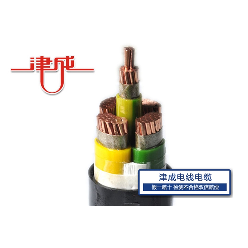 低煙無(wú)鹵耐火電線(xiàn)電纜