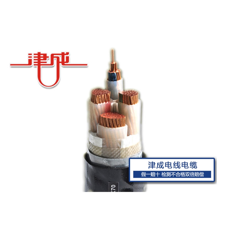 低煙無(wú)鹵阻燃電纜電線(xiàn)