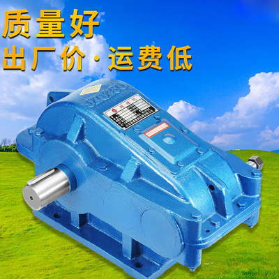 油冷式電動(dòng)滾筒